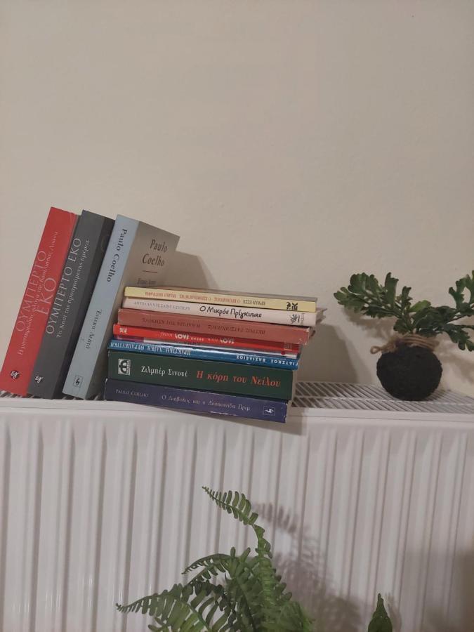 Κλινάρι Apartman Xánthi Kültér fotó
